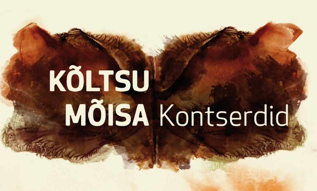 Kontserdid - yldfoto